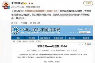 新利体育官网首页登录平台截图2